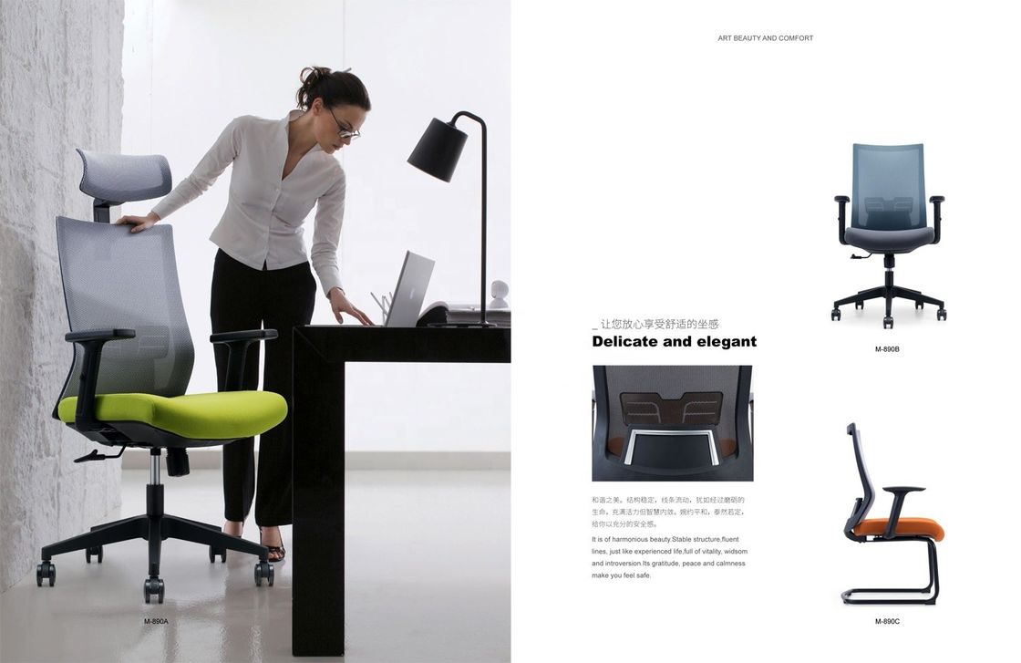 Sedia a maglia regolabile con appoggio per braccio e appoggio per testa per ufficio con design ergonomico per schiena alta moderna