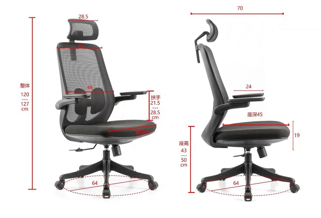 Acciaio inossidabile Y-SEATER HY3616 schiena Grigia maglia ufficio Executive Chair per il capo ufficio