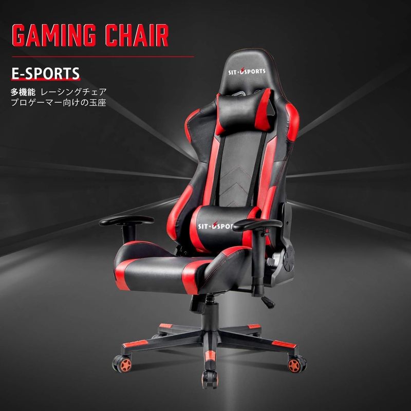 Sedia sportiva ergonomica in cuoio in stile design tradizionale per giochi di ufficio esecutivo