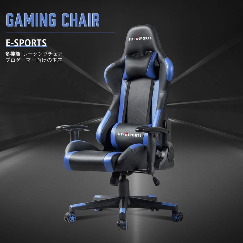 Sedia sportiva ergonomica in cuoio in stile design tradizionale per giochi di ufficio esecutivo