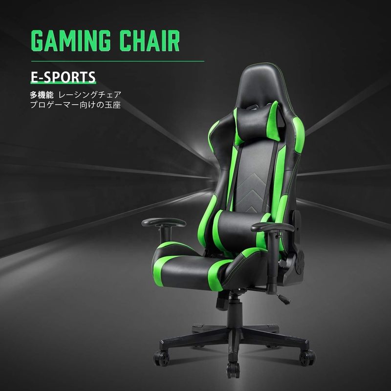 Sedia sportiva ergonomica in cuoio in stile design tradizionale per giochi di ufficio esecutivo